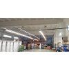 LED Leuchtkörper 120cm 40W LIBRA wasser- und staubdicht Neutralweiß