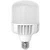 LED-Lampe E40 50W neutralweiß
